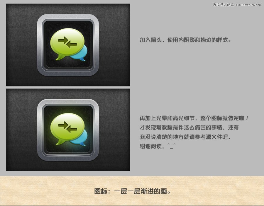 PhotoshopʸеĶAPPͼ