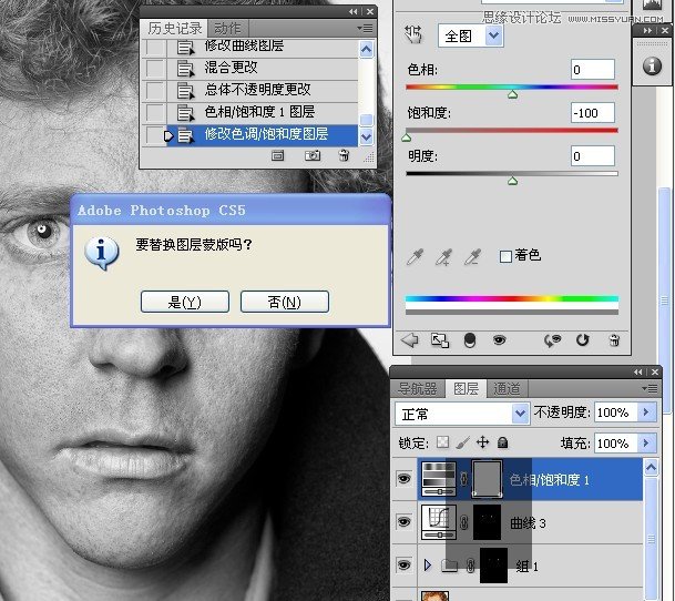 Photoshopϸ޹۾