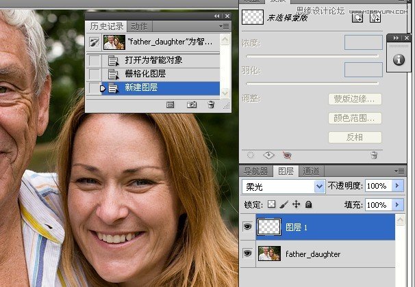PhotoshopƫɫĸŮ沿ɫ