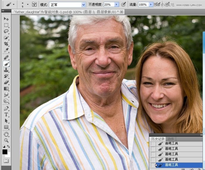 PhotoshopƫɫĸŮ沿ɫ