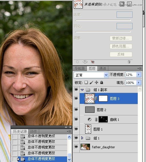 PhotoshopƫɫĸŮ沿ɫ