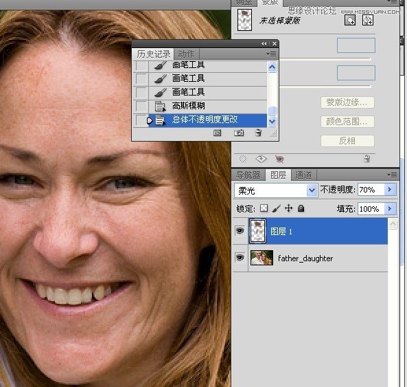 PhotoshopƫɫĸŮ沿ɫ