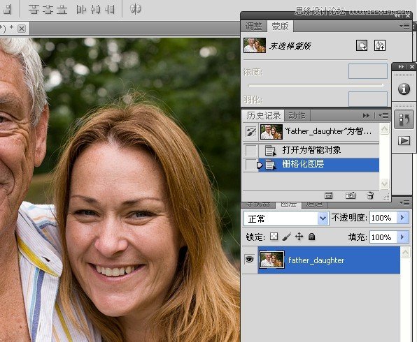 PhotoshopƫɫĸŮ沿ɫ