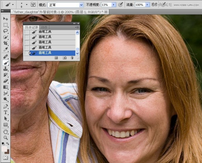 PhotoshopƫɫĸŮ沿ɫ