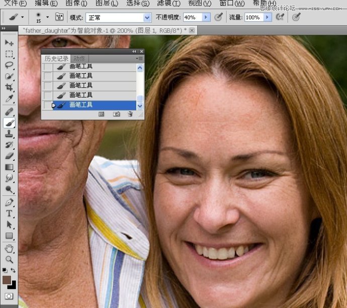 PhotoshopƫɫĸŮ沿ɫ