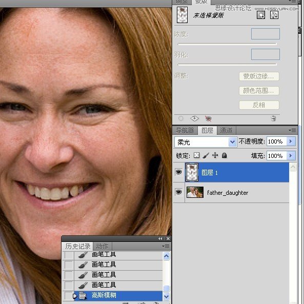 PhotoshopƫɫĸŮ沿ɫ