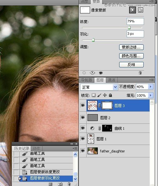 PhotoshopƫɫĸŮ沿ɫ