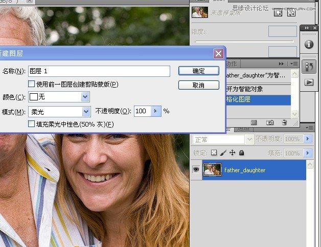 PhotoshopƫɫĸŮ沿ɫ