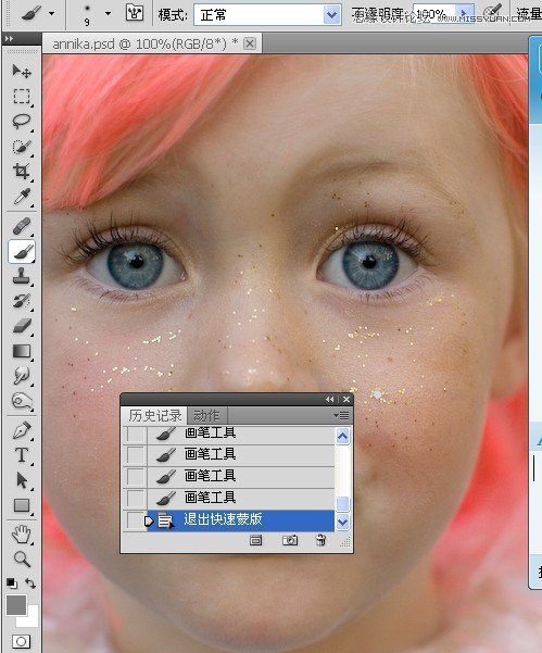 PhotoshopͯƬ۲