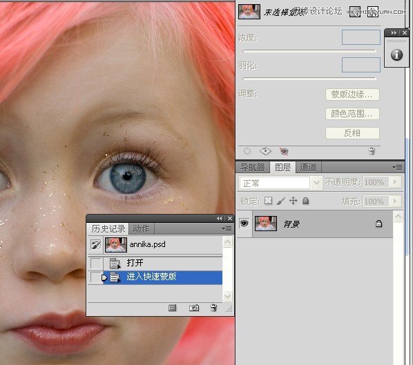 PhotoshopͯƬ۲