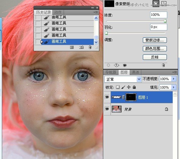 PhotoshopͯƬ۲