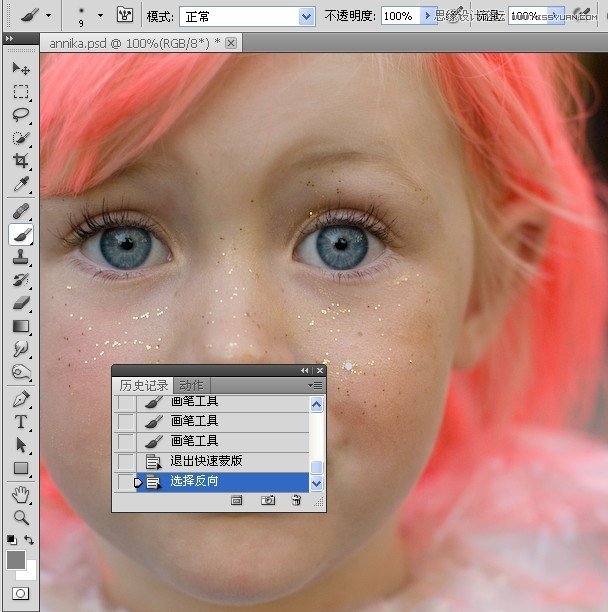 PhotoshopͯƬ۲