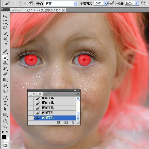 PhotoshopͯƬ۲