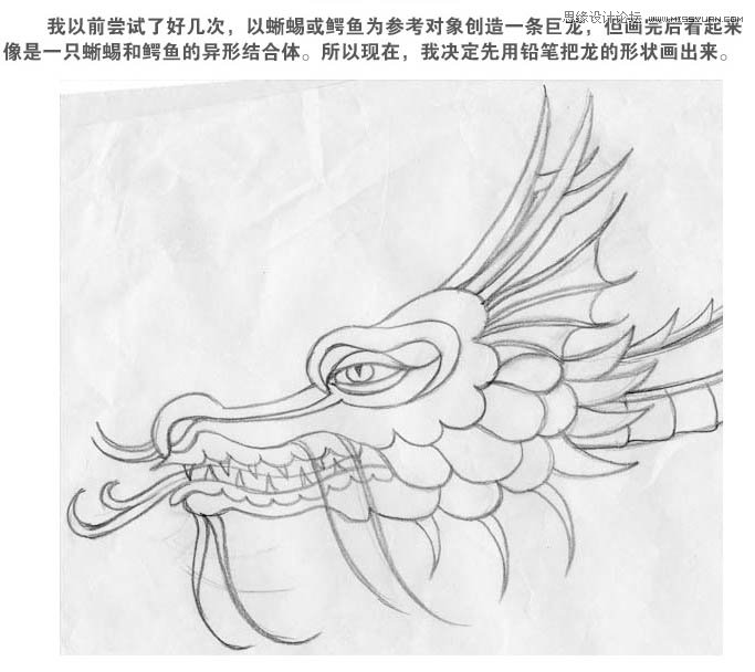 Photoshop合成逼真立体效果的绿色龙头