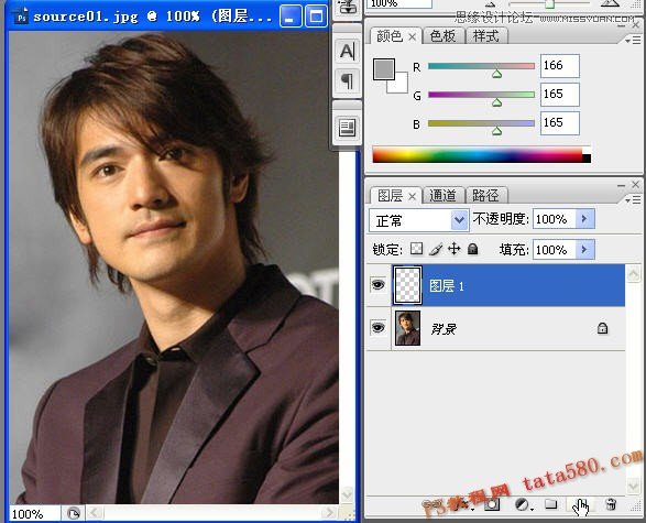 Photoshop给男人照片添加逼真的胡须