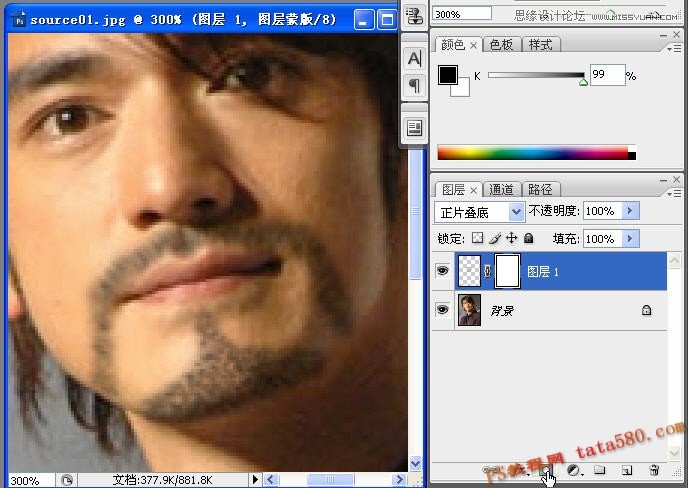 PhotoshopƬӱĺ