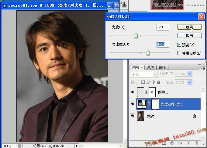 PhotoshopƬӱĺ