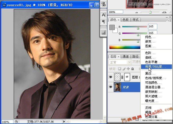 PhotoshopƬӱĺ