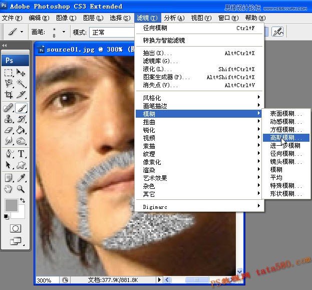 PhotoshopƬӱĺ
