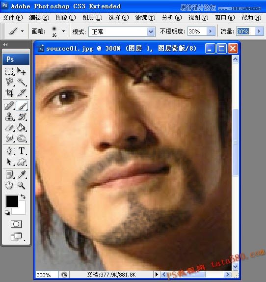 PhotoshopƬӱĺ