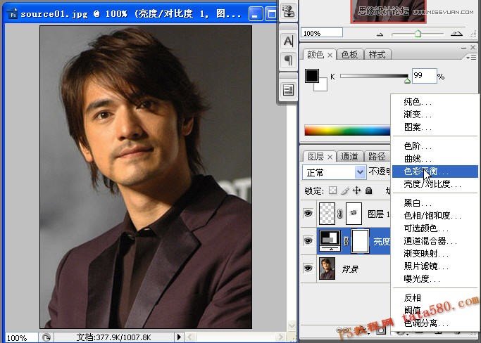 PhotoshopƬӱĺ