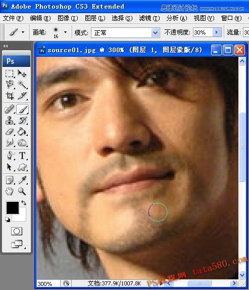 PhotoshopƬӱĺ
