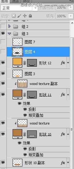 PhotoshopʸеAPPͼ̳