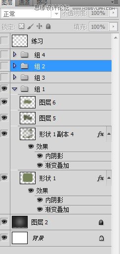 PhotoshopʸеAPPͼ̳