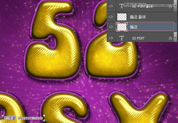 Photoshop制作斜纹图案的立体字教程