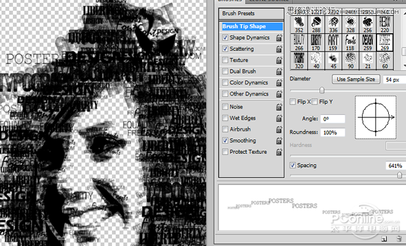 Photoshopʱзպ̳