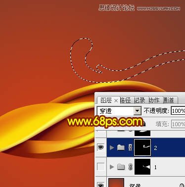 Photoshop制作立体效果的金色花纹