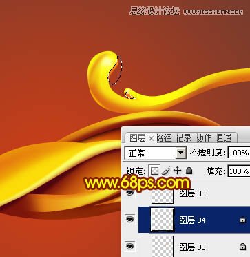 Photoshop制作立体效果的金色花纹