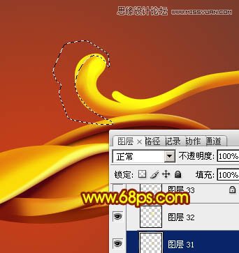 Photoshop制作立体效果的金色花纹
