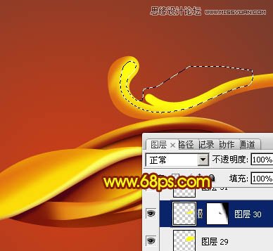 Photoshop制作立体效果的金色花纹