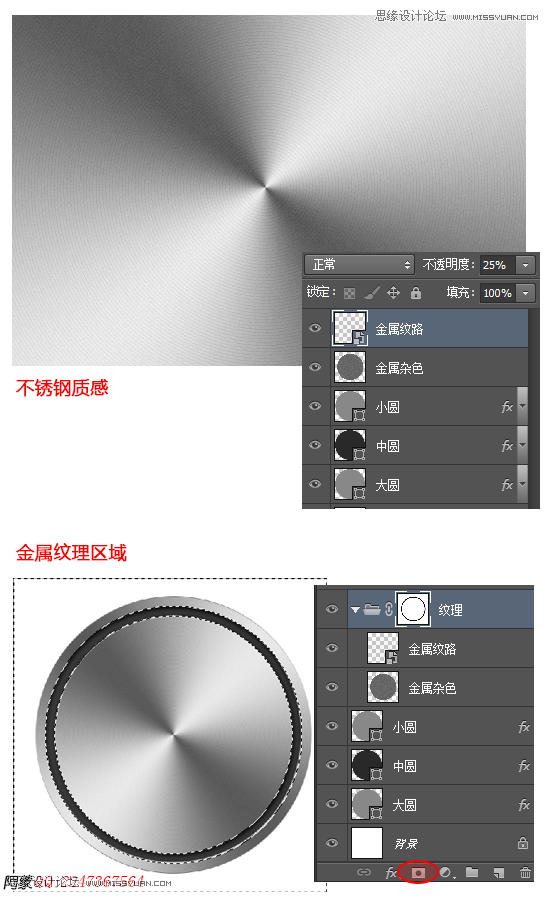 PhotoshopƻSiriͼ궯̳