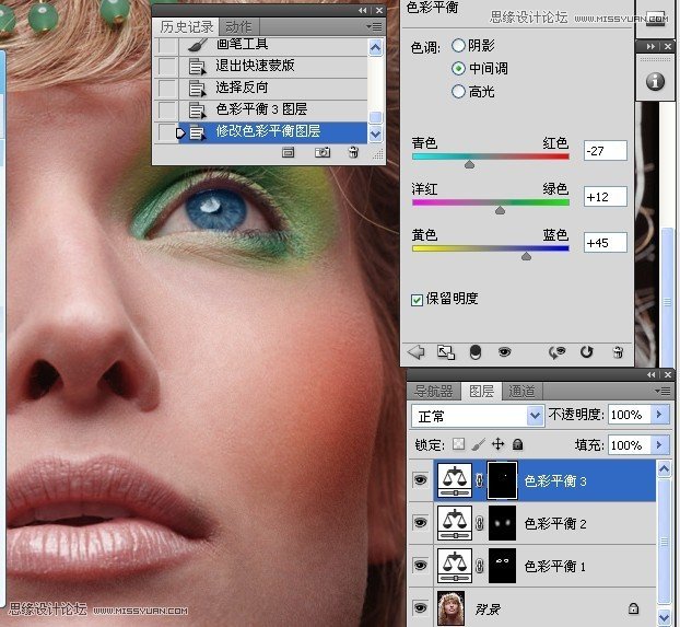 PhotoshopӾ޵ױЧ