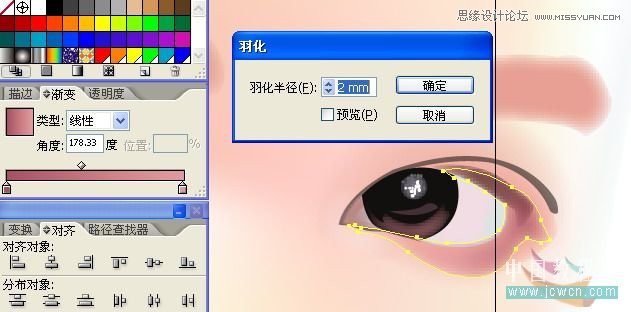 Illustrator񹤾߻дʵŮ̳