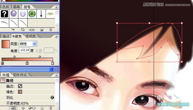 Illustrator񹤾߻дʵŮ̳