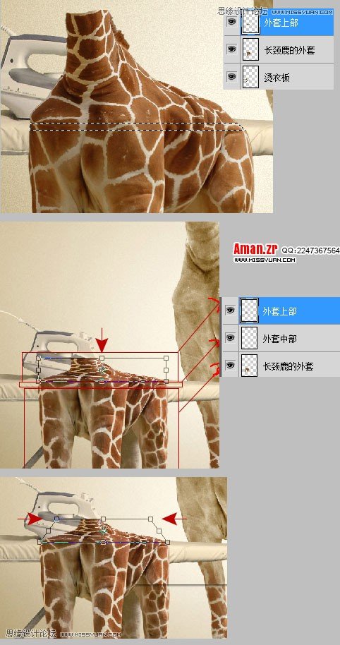 PhotoshopƸԼ·ĳ¹