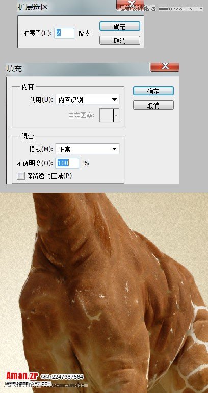 PhotoshopƸԼ·ĳ¹