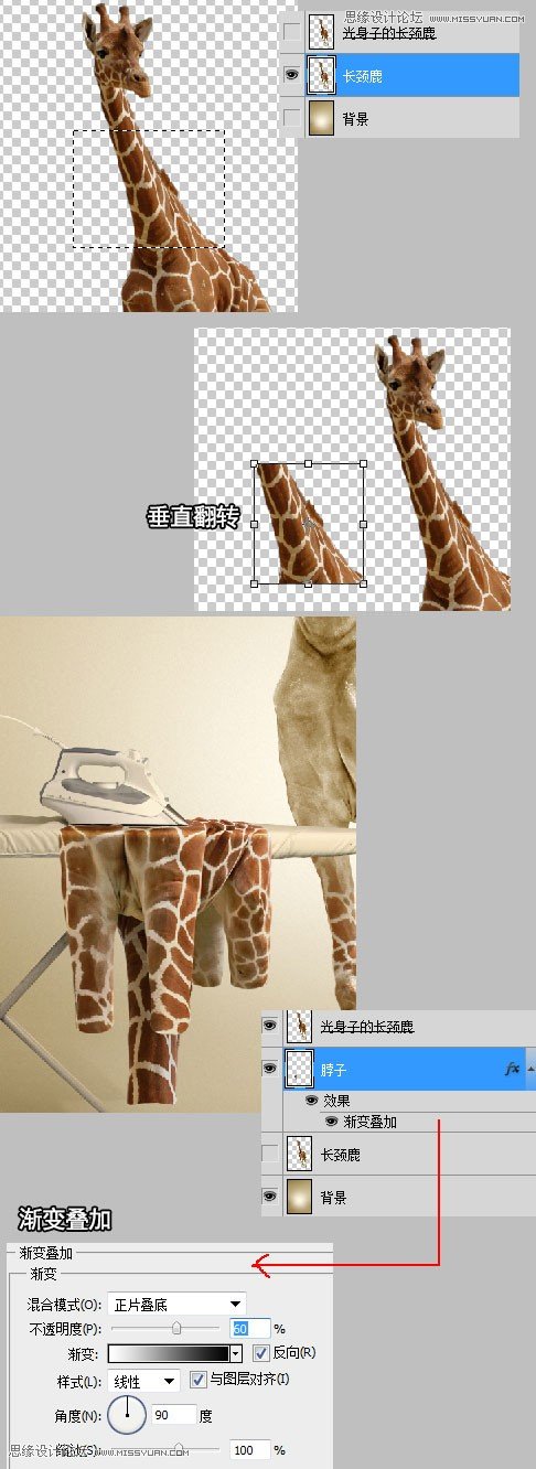 PhotoshopƸԼ·ĳ¹