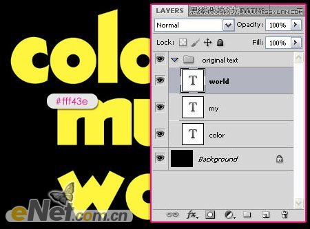 Photoshop制作炫彩效果的霓虹字教程