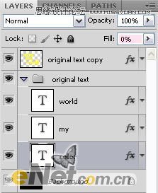 Photoshop制作炫彩效果的霓虹字教程