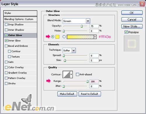 Photoshop制作炫彩效果的霓虹字教程