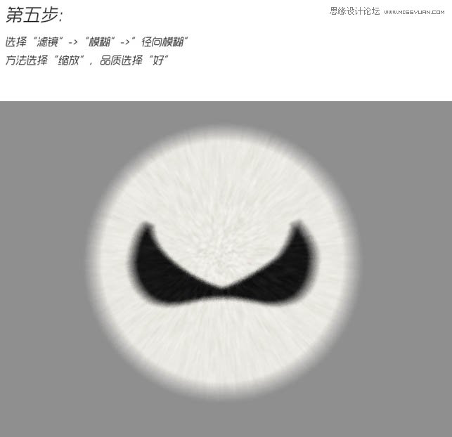 Photoshopƿɰèͷ