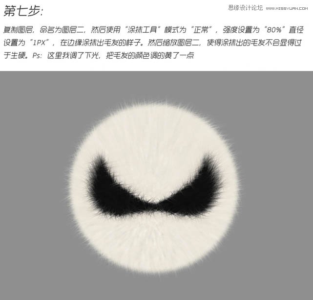 Photoshopƿɰèͷ