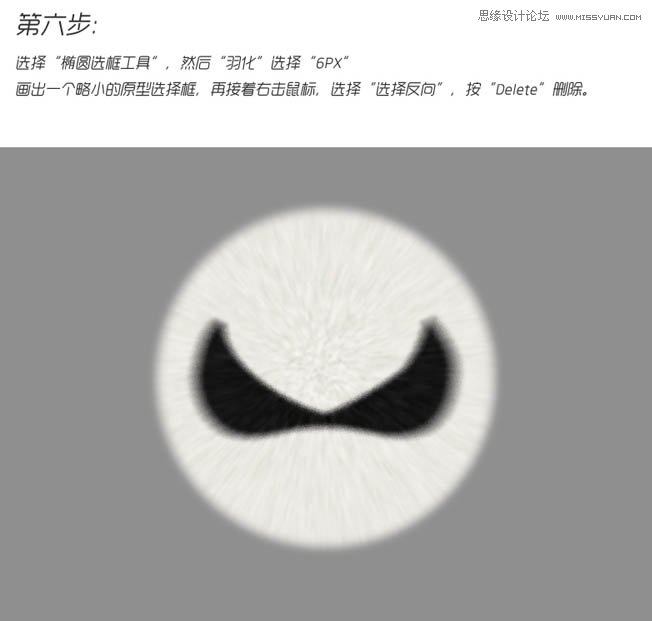 Photoshopƿɰèͷ