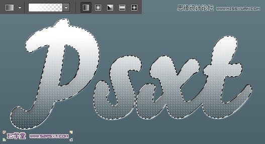 Photoshop制作网格图案效果的凹陷字