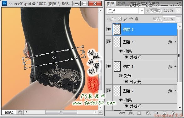 Photoshop̳̣Ů