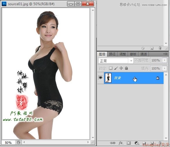 Photoshop̳̣Ů
